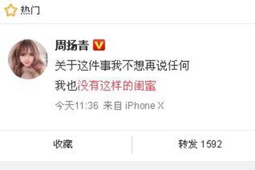 寿光新闻爆料网最新消息,最新突发事件详情揭晓！