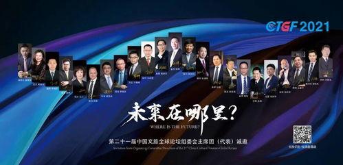 老板在广州最新爆料新闻,最新爆料背后的商业风云  第1张 老板在广州最新爆料新闻,最新爆料背后的商业风云  第1张