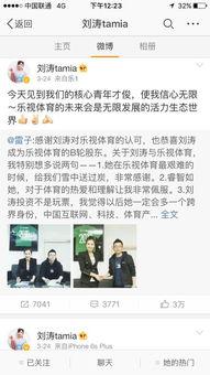 老板在广州最新爆料新闻,最新爆料背后的商业风云  第3张 老板在广州最新爆料新闻,最新爆料背后的商业风云  第3张