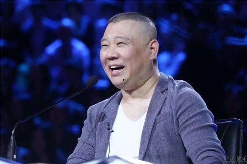 李诞爆料郭德纲视频,一场相声界的风云再起  第2张 李诞爆料郭德纲视频,一场相声界的风云再起  第2张