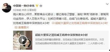 2.1剧情爆料视频在线观看,视频爆料带你领略精彩剧情瞬间 第1张 2.1剧情爆料视频在线观看,视频爆料带你领略精彩剧情瞬间 第1张