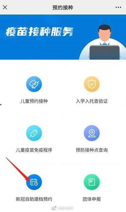 网红爆料新之助视频大全,新之助视频大全,带你领略潮流魅力 第2张 网红爆料新之助视频大全,新之助视频大全,带你领略潮流魅力 第2张