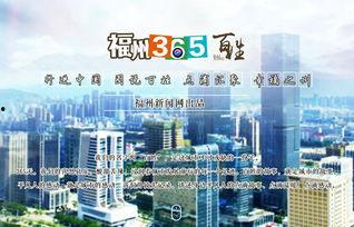 昆山都市爆料新闻事件最新,惊现重大事件,真相即将揭晓!  第3张 昆山都市爆料新闻事件最新,惊现重大事件,真相即将揭晓!  第3张