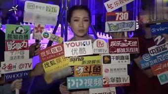最新八卦pk爆料视频,揭秘明星幕后真相，精彩瞬间大揭秘！  第2张