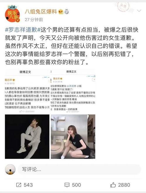 爆料八兔视频大全最新,最新爆料带你领略精彩瞬间  第1张 爆料八兔视频大全最新,最新爆料带你领略精彩瞬间  第1张