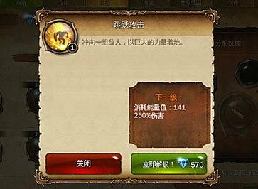 战斗大师新武器爆料视频,震撼爆料视频大揭秘  第2张 战斗大师新武器爆料视频,震撼爆料视频大揭秘  第2张