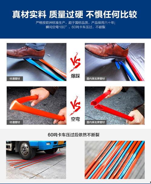 电工穿线爆料图片大全视频  第2张 电工穿线爆料图片大全视频  第2张