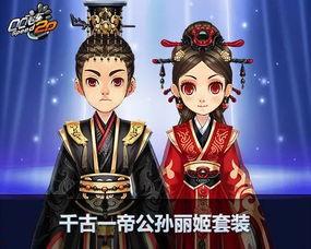 小橘子爆料最新一期,揭秘最新一期精彩内容  第2张 小橘子爆料最新一期,揭秘最新一期精彩内容  第2张