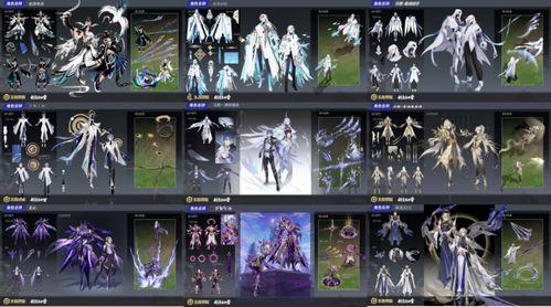 最新爆料的30款皮肤,潮流与经典并存,带你领略游戏魅力新篇章