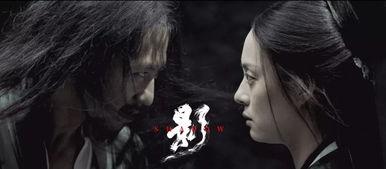 影子武士电影在线观看,暗影崛起,在线观影指南  第3张 影子武士电影在线观看,暗影崛起,在线观影指南  第3张