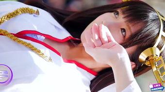 cosplay在线观看,在线观看cosplay盛宴  第3张 cosplay在线观看,在线观看cosplay盛宴  第3张