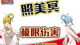 小南最新爆料视频,揭秘娱乐圈惊人内幕！  第1张