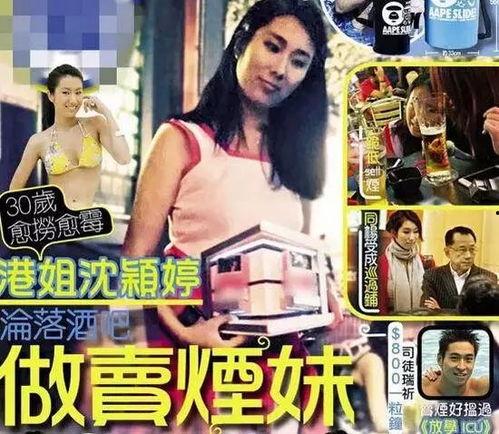 石建庄媒体爆料案件最新,最新案件进展揭秘  第3张