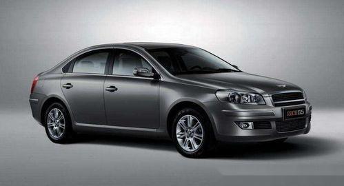 奇瑞汽车内部爆料视频  第1张