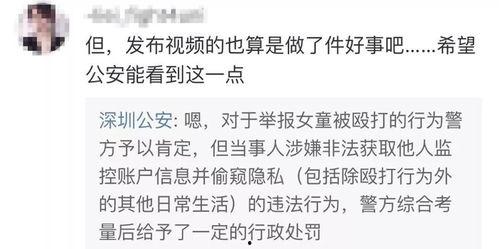 张柏澜爆料视频大全,揭秘娱乐圈不为人知的一面  第3张