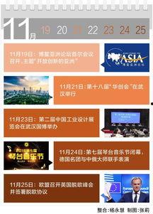 武汉最早爆料新闻事件是什么,揭开疫情序幕的惊人瞬间 第1张 武汉最早爆料新闻事件是什么,揭开疫情序幕的惊人瞬间 第1张