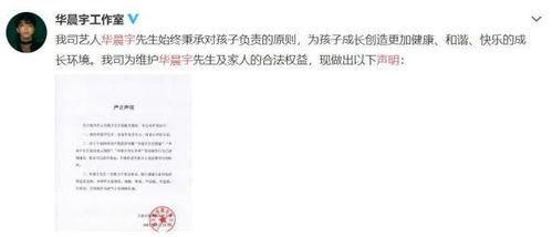 娱乐圈吃瓜帖子,揭秘明星背后的故事 第1张 娱乐圈吃瓜帖子,揭秘明星背后的故事 第1张