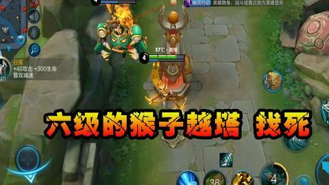 最新六级猴爆料,最新六级猴爆料，带你领略六级考试新动向  第2张