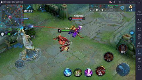 王者荣耀皮肤爆料最新清单,炫酷新装,等你来战! 第1张 王者荣耀皮肤爆料最新清单,炫酷新装,等你来战! 第1张